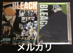 BLEACH ステータスカードコレクション 浦原喜助　ステカ　ブリーチ