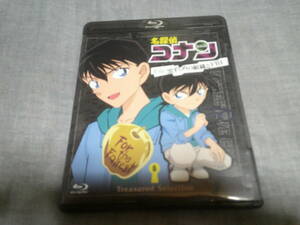 「名探偵コナン Treasured Selection File.黒ずくめの組織とFBI 6」Blu-ray 検：高山みなみ、山口勝平、山崎和佳奈、神谷明、茶風林