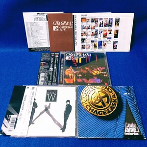 CHAGE and ASKA アルバム CD 3枚 セット 帯付 まとめて｜MTV UNPLUGGED LIVE｜DOUBLE｜Code Name.1 Brother Sun｜チャゲ & 飛鳥 チャゲアス