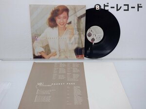 松原みき「Pocket Park(ポケットパーク)」LP（12インチ）/See・Saw(C25A0077)/シティポップ