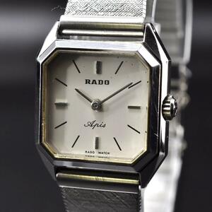 RADO ラドー Apis アピス 手巻き アナログ スクエア シルバー 銀 レディース 腕時計 正規品 w-11002