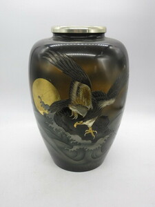 昭和30年代製 銅製品 銅花瓶【銅製 金銀象嵌 波間飛翔鷹】22xh31.5㎝