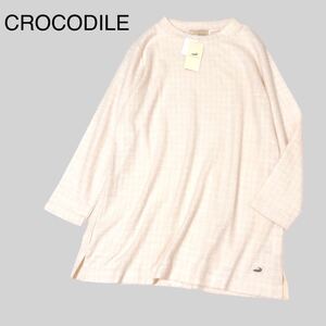 新品 クロコダイル CROCODILE メランジ編み 洗える カットソー プルオーバー L 日本製 レディース トップス