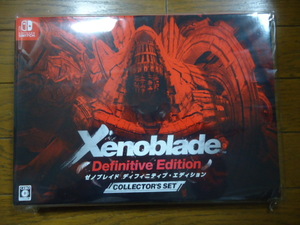 新品未開封 Xenoblade Definitive Edition Collector