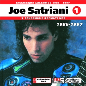 JOE SATRIANI CD1+CD2 大全集 MP3CD 2P⊿