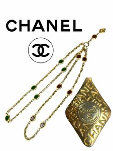 CHANEL グリポア シャネル ネックレス アクセサリー ゴールド カラーストーン オールド ロングチェーン 