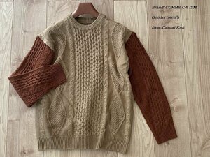 新品 COMME CA COMMUNE コムサコミューン ケーブル編みクルーネックニット キャメル Mサイズ 99KW12