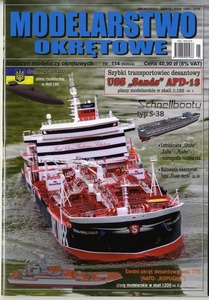 艦船模型雑誌MODELARSTWO OKRETOWE Nr 114(5/2024)