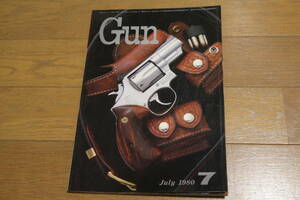 月刊Gun 1980年 7月号　S&W M76 M1ガーランド
