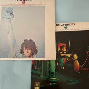 The Super Rock 1,2 (レコード)