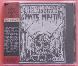 UKクラスト・ハードコア/メタル・クラスト HELLBASTARD-HATE MILITIA + 11 CD ENERGETIC KRUSHER HELLKRUSHER ヘルバスタード レア音源