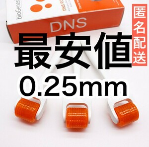 bioGenesis製DNSローラー　ダーマローラー　0.25mm　チタン製