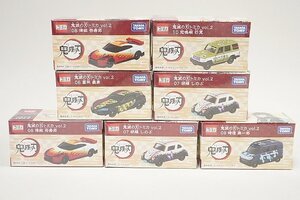 新品 TOMICA トミカ 鬼滅の刃トミカ vol.2 08 煉獄 杏寿郎 / 07 胡蝶 しのぶ / 09 時透 無一郎 / 06 冨岡 義勇 など7点セット