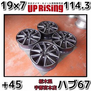 マツダ MAZDA CX-5純正♪19×7J PCD114.3 5H +45 ハブ67♪安心の純正ホイール♪ホイールのみ4本♪店頭受取歓迎♪R605W102