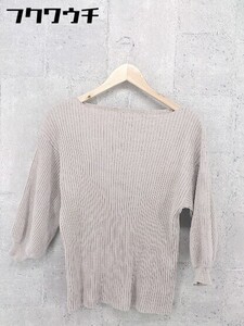 ◇ PATTERN TORSO パターントルソ antiqua コットン 七分袖 ニット セーター サイズM グレージュ レディース