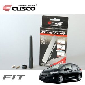 CUSCO クスコ ショートアンテナ フィット GK5 2013/09～ FF