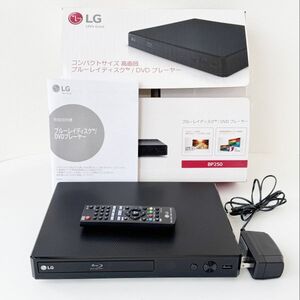 通電OK 外観美品 ◆ LG ブルーレイディスク DVDプレーヤー BP250 リモコン 説明書 箱付き 2020年製 Blu-ray BDプレーヤー