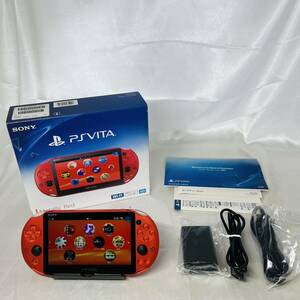 ★1円〜 FW3.67 新品同様 動作確認済 SONY PS Vita PCH-2000 ZA26 メタリックレッド Wi-Fiモデル 本体 METALLIC RED