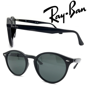 RAYBAN サングラス ブランド レイバン グリーンブラック RB-2180F-601-71