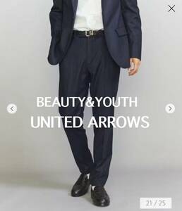 BEAUTY&YOUTH ユナイテッドアローズ　 スラックス　パンツ　ネイビー　UNITED ARROWS XL LL ウールパンツ　ブルー