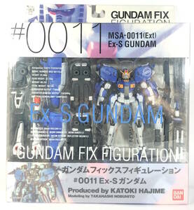 Eⅹ－Ｓガンダム　GUNDAM FIX ＃0011　未開封 美品　同封発送可能