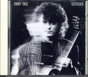 ★即決・送料無料(2点で)◆ジミー・ペイジ Jimmy Page◆Outrider◆国内盤・解説・歌詞・対訳付 【m9972】