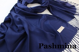 新品 アウトレット【Pashmina パシュミナ】無地 Plain 大判 ストール NAVY 紺 ネイビー Cashmere カシミア100%