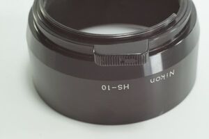 plnyeA010[おおむねキレイ ]NIKON HS-10 Ai-S 85mm F2 Ai 85mm F2 ニコン レンズフード HS-10