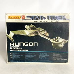 amt スタートレック クリンゴンクルーザー 宇宙船 STAR TREK KLINGON CRUISER プラモデル エーエムティー PK-5111 現状品