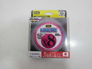 未使用品 デュエル ハードコア X8 4.0号 27kg 300m 5カラー シルキーエイト 未開封 ①