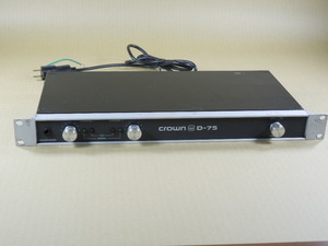 Crown D75 パワーアンプ 