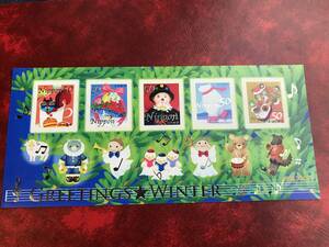 ★☆★【GREETING WINTER】 グリーティングウインター 50円切手シート　シール＜USED＞★☆★