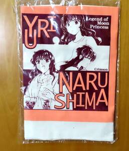 YURI NARUSHIMA トートバッグ 