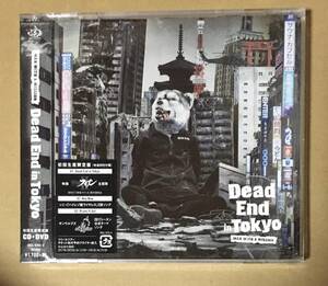 新品未開封　MAN WITH A MISSION　/　Dead End in Tokyo 初回限定盤　CD+DVD　２枚組