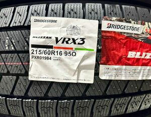 2023年日本製 新品 在庫有 ブリヂストン BLIZZAK VRX3 215/60R16 95Q ブリザック 1本 送料込 25,800円 4本 送料込 103,200円