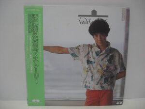 ■田原俊彦 / 波に消えたラブ・ストーリー / 帯付きLP (アナログレコード) ■