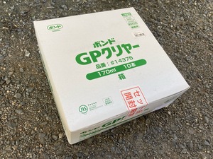 コニシ ボンド ＧＰクリヤー　１７０ｍｌ #14375 1箱(10本)