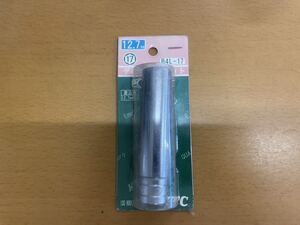 新品未使用 KTC JAPAN KYOTO TOOL 12.7SQ 差込角 B4L-17 ディープソケット