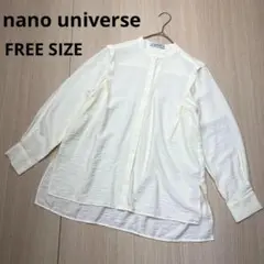 ● nano universe バンドカラー　シャツ　ロングスリーブ　ホワイト