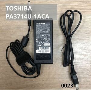 純正 TOSHIBA ACアダプター PA3714U-1ACA