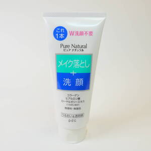 ♪未使用コスメ★Pure Natural ピュアナチュラル メイク落とし クレンジング洗顔 170g