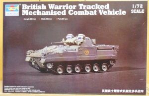 トランペッター★07101 1/72 イギリス軍 ウォーリア 装甲戦闘車