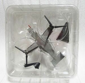 モデルパワー MV-22 オスプレイ アメリカ海兵隊『4941』1/150 model power ダイキャスト ベル ボーイング