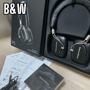 Bowers & Wilkins P5 series2 ヘッドホン B&W