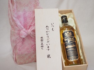 贈り物いつもありがとう木箱セットハウスオブピアーズ40% (イギリス) 700ml