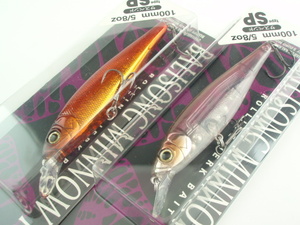 ●デプス/deps【バリソンミノー100SP/BALISONG　MINNOW】クリアワカサギ・ガーネット★ジャークベイト★人気色★2ヶ新品未使用品③●