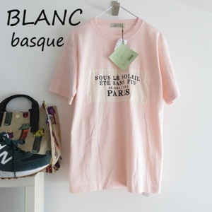 送料込 匿名配送 新品 BLANC basque　ブランバスク　Tシャツ　　サイズ38　タグつき　パッチワーク　英字　大人Tシャツ