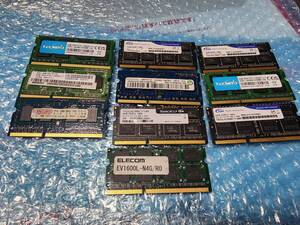 即決 10枚セット DDR3 4GB PC3L-12800S SO-DIMM 204pin 低電圧対応 送料185円～