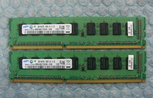 kd11 240pin DDR3 1333 PC3-10600E ECC 2GB SAMSUNG 2枚 合計4GB