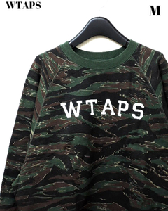 M【WTAPS DESIGN CREW NECK05 162ATDT-CSM10S TIGER STRIPE ダブルタップス クルーネック スウェット ダイガーストライプ 迷彩】